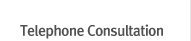 Telephone Consultation