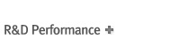 R&D Performance